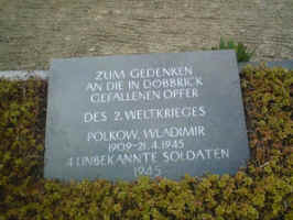 Cottbus-Döbbrick, Foto © 2009 Frank Henschel