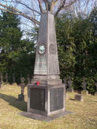 Frankfurt am Main-Höchst (Friedhof Kurmainzer Straße, 1870/71 u. 1. Weltkrieg), Foto © 2009 Hans Günter Thorwarth