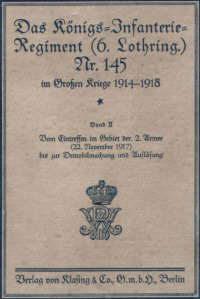 Verlustliste: Königs-Infanterie-Regiment (6. Lothringisches ) Nr. 145 (Offizierkorps)