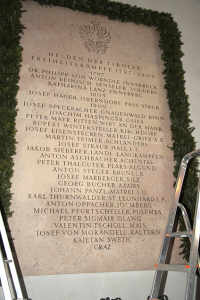 Innsbruck-Innere Stadt (Hofkirche), Foto © 2008 W. Leskovar