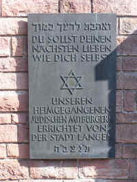 Langen (Jüdischer Friedhof, 1. Weltkrieg), Foto © 2009 Hans Günter Thorwarth