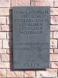 Langen (Jüdischer Friedhof, 1. Weltkrieg), Foto © 2009 Hans Günter Thorwarth