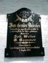 Ludwigsburg-Neckarweihingen, Foto © 2008 Andreas Meininger