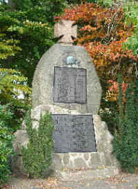 Halvesbostel, Foto © 2008 Karin Offen