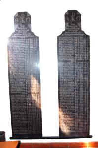 Stadthagen (St.-Martini-Kirche Trinitatiskapelle), Foto © 2008 Bernd W. Tünnermann