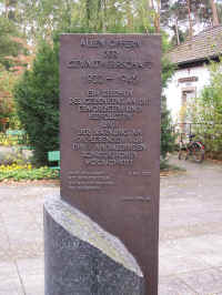 Rüsselsheim (Waldfriedhof, 2. Weltkrieg), Foto © 2009 Hans Günter Thorwarth