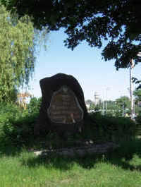 Sorau (poln. Zary, Bahnhof), Foto � 2010 Frank Henschel