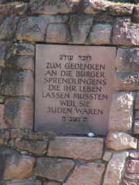 Dreieich-Sprendlingen (Jüdischer Friedhof), Foto © 2010 Hans Günter Thorwarth