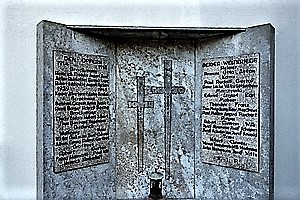 Hausdülmen (Mauritiuskirche), Stadt Dülmen, Kreis Coesfeld, Nordrhein