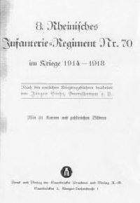 Verlustliste: 8. Rheinisches Infanterie-Regiment Nr. 70 (Saarbrücken)