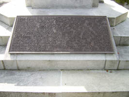 Buchloe (1870/71, 2. Weltkrieg), Foto � 2006 Markus Hahne