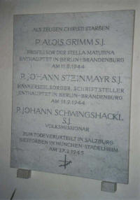 Innsbruck (Jesuitenkirche), Foto © 2006 Markus Hahne
