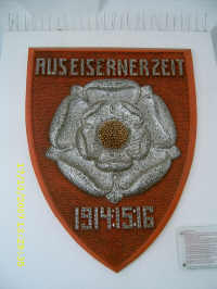 Rosenheim, Foto � 2007 Anonym