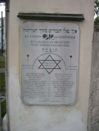 Klagenfurt-St. Ruprecht (Israel. Friedhof), Foto © 2007 Kurt Pirker