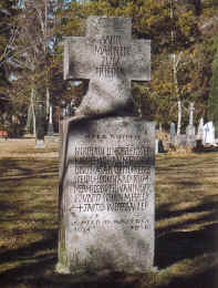 Memmingen (alter Friedhof), Foto © 2008 Markus Hahne