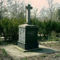 Oberschöneweide (Waldfriedhof), Foto © 2005 H. Klatt