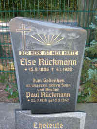 Schwarzheide, Foto © 2006 Maik Biborosch