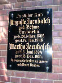 Schwarzheide, Foto © 2006 Maik Biborosch