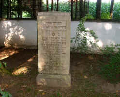 Mauerstetten-Steinholz (Jüdischer Friedhof), Foto © 2008 Markus Hahne