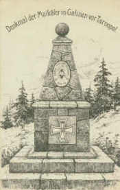 Tarnopol ("Maikäfer" Denkmal)