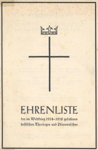 Ehrenliste der im Weltkrieg 1914 – 1918 gefallenen hessischen Theologen und Pfarrerssöhne, Foto © 2005 Andreas Gußmann