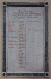 Wilhelmshaven (Christus u. Garnisonkirche), Foto © 2005 Walter Fleischauer